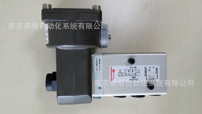 NORGREN HERION 防爆电磁阀2636047.4610.024.00