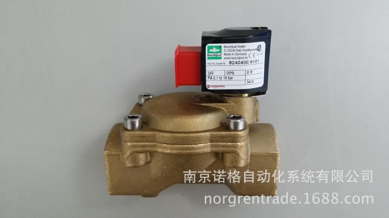 NORGREN BUSCHJOST电磁阀8240400.9101.024.00 原装正品大量现货