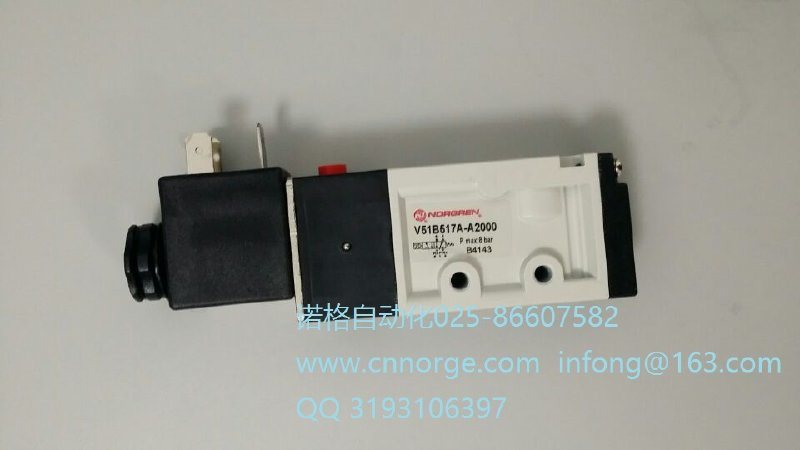 NORGREN诺冠V51B517A-A2000电磁阀授权一级代理大量现货特价